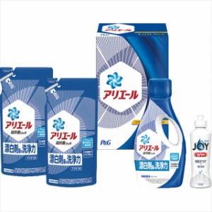 父の日 ギフト 洗濯洗剤 Ｐ＆G アリエール液体洗剤セット(PGCG-20D) / 父の日ギフト プレゼント お返し 内祝い 洗濯洗剤 洗濯 日用消耗品