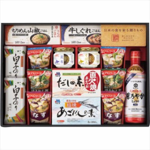 母の日 ギフト 調味料 送料無料 味香門和膳(みかどわぜん) 九州版(MKD-40KN) / 母の日ギフト 2024 内祝いセット セット サラダ 調味料セ