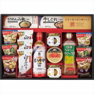 母の日 ギフト 調味料 送料無料 味香門和膳(みかどわぜん) 九州版(MKD-50KN) / 母の日ギフト 2024 内祝いセット セット サラダ 調味料セ