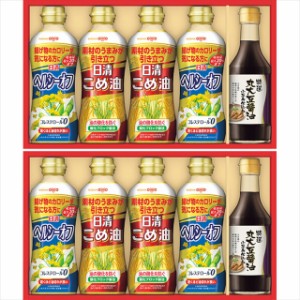 母の日 ギフト 食用油 送料無料 日清 バラエティオイル＆丸大豆しょうゆギフト(SOTー50W) / 母の日ギフト 2024 内祝い お返し 調味料セッ