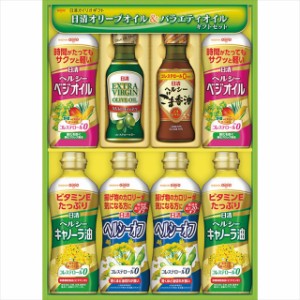 母の日 ギフト 食用油 送料無料 日清 オイルバラエティギフト (OV-40A) / 母の日ギフト 2024 内祝い お返し 調味料セット しょうゆ 醤油 