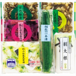 お中元 ギフト 惣菜 送料無料 川勝總本家 京の季寄せＢ / 御中元 2024 お中元ギフト 夏ギフト 暑中見舞い レトルト 手軽 簡単 和食 洋食 