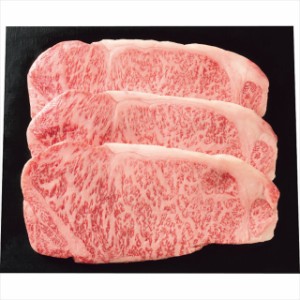 お中元 ギフト 肉 お肉 送料無料 近江牛 サーロイン ステーキ用(計480g) / 御中元 2024 お中元ギフト 夏ギフト 暑中見舞い 牛肉 ブランド