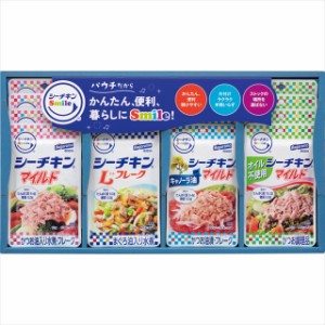 お中元 ギフト 缶詰 送料無料 はごろも シーチキンＳｍｉｌｅギフト(SML-30) / 御中元 2024 お中元ギフト 夏ギフト 暑中見舞い 缶 缶詰め