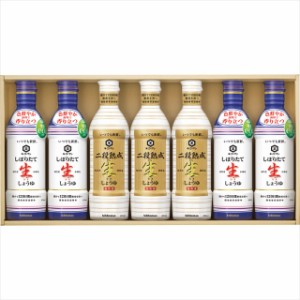 お中元 ギフト 調味料 送料無料 キッコーマン いつでも新鮮ギフト(KIS-30S) / 御中元 2024 お中元ギフト 夏ギフト 暑中見舞い 調味料セッ