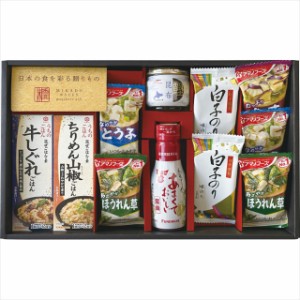 お中元 ギフト 調味料 送料無料 味香門和膳(みかどわぜん) 九州版(MKD-30KN) / 御中元 2024 お中元ギフト 夏ギフト 暑中見舞い 調味料セ