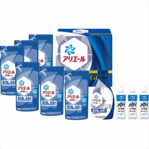 お中元 ギフト 洗濯洗剤 送料無料 Ｐ＆G アリエール液体洗剤セット(PGCG-50D) / 御中元 2024 お中元ギフト 夏ギフト 暑中見舞い 洗濯洗剤