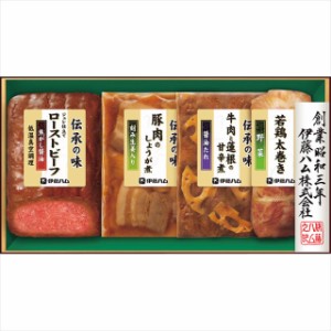 お中元 ギフト ハム 送料無料 伊藤ハム 伝承の味ギフト(GMA-35) / 御中元 2024 お中元ギフト 夏ギフト 暑中見舞い 肉 ソーセージ セット 