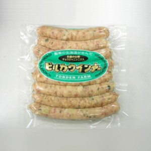 お取り寄せ 単品 北海道トンデンファーム ピルカウインナー （250ｇ）/ ウィンナー ソーセージ ビール 自宅用 珍味 自分用 まとめ買い BB