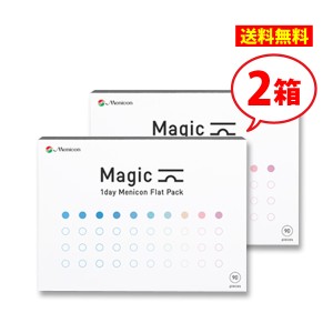 コンタクト レンズ メニコン マジックの通販｜au PAY マーケット