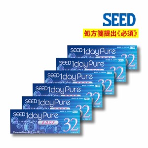 シード ワンデーピュア イードフ 6箱 遠近両用【送料無料】SEED 1dayPure EDOF 1日使い捨て コンタクトレンズ