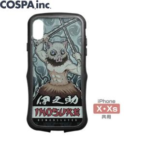 Iphone Xs ケース アニメの通販 Au Pay マーケット