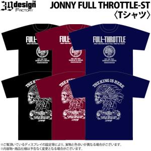 kouga “YOLO”T-shirt