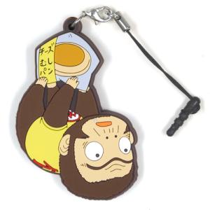 銀魂 グッズの通販 Au Pay マーケット