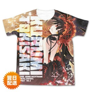 アニメ Tシャツの通販 Au Pay マーケット