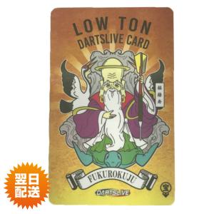 ダーツ ライブ カード ワンピースの通販 Au Pay マーケット