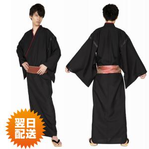 和風 ファッションの通販 Au Pay マーケット