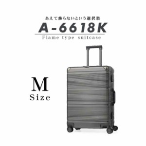 【クーポン発行中】GRIFFINLAND スーツケース Mサイズ キャリーケース キャリーバッグ A-6618K M フレームタイプ 安い 軽量 海外 国内 旅