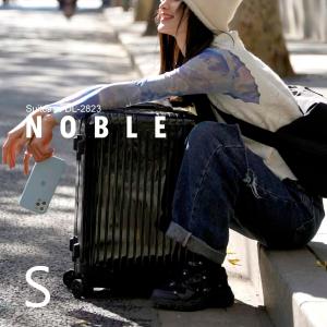 キャリー ケース かわいい 安いの通販 Au Pay マーケット