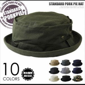 ポークパイハット ストリート デニム カモフラ HAT CAP 帽子 BCH-20015M メンズ レディース 【メール便送料無料】