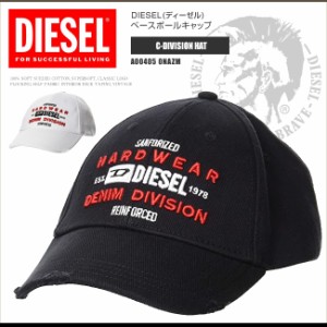 ディーゼル ローキャップ ベースボールキャップ 帽子 A00405 0NAZM C-DIVISION HAT クラッシュ加工 DS10041SL 定形外郵便送料無料