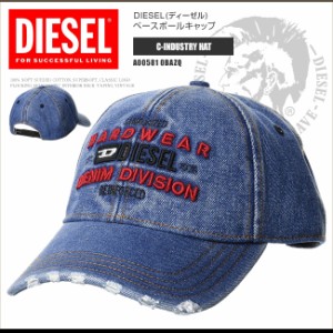 ディーゼル ローキャップ ベースボールキャップ 帽子 A00581 0BAZQ C-INDUSTRY HAT ヴィンテージデニム DS10044 定形外郵便送料無料