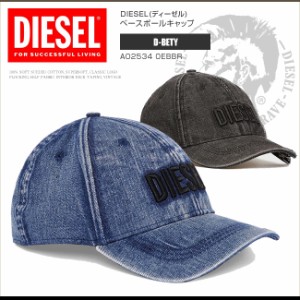 ディーゼル ローキャップ ベースボールキャップ 帽子 A02534 0EBBR D-BETY ヴィンテージ加工 デニム DS10051SL 定形外郵便送料無料