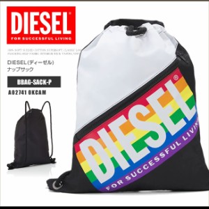 ディーゼル DIESEL ナップサック ジムサック ジムバッグ A02741 0KCAM BBAG-SACK-P ナイロン レインボー DS2357