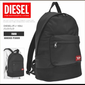 ディーゼル DIESEL リュックサック バックパック X08363 P3889 FARB デイバッグ ナイロン 軽量 ブラック Dロゴ DS2392