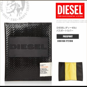 ディーゼル DIESEL パスポートケース カバー  X06168 P2190 PASSPORT MONEY-CAGE ブラック DS2937 メール便送料無料