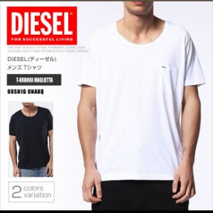 ディーゼル DIESEL Tシャツ メンズ 半袖 Tee 00SN1G 0NAKQ T-KRONOX 無地 ビッグシルエット DS41305SL メール便送料無料