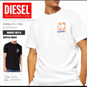 ディーゼル Tシャツ クルーネック 半袖 メンズ 00ST5I 0QAZL BMOWT-JUST-B バックプリント DS41330SL メール便送料無料