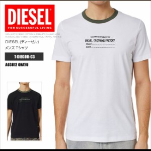 ディーゼル Tシャツ クルーネック 半袖 A03812 OHAYU T-DIEGOR-C3 リンガーTシャツ ヴィンテージプリント DS41374SL メール便送料無料