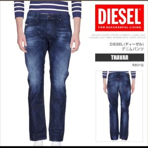 ディーゼル スキニー メンズの通販 Au Pay マーケット