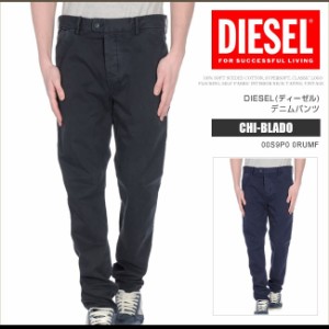 ディーゼル DIESEL チノパン コットンパンツ メンズ CHI-BLADO 00S9P0 0RUMF  スリム ストレート DS7334SL