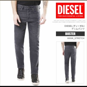 ディーゼル DIESEL デニム ジーンズ パンツ メンズ BUSTER 0859X_STRETCH レギュラースリムテーパード DS7379