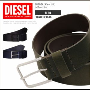 ディーゼル DIESEL ベルト ヴィンテージ レザーベルト X06701 PR505 B-TIN  シンプル ロゴ ブラック カーキ ネイビー DS8053SL