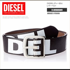 ディーゼル DIESEL ベルト レザーベルト X05921 PS919 B-ARBARANO ヴィンテージ加工 ロゴ ブラウン DS8058