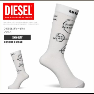 ディーゼル DIESEL ソックス 靴下 アンダーウエア メンズ 00S6U0 0WCAC SKM-RAY ロゴ Mサイズ ホワイト DS9556 メール便送料無料
