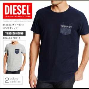 ディーゼル DIESEL Tシャツ メンズ 半袖 Tee 00ALGA R091B T-BASCON-ROUND 胸ポケット デニム DS41230SL メール便送料無料
