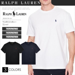 ポロ ラルフローレン Tシャツ 半袖 メンズ レディース POLO RALPH LAUREN クルーネック クラシックフィット ワンポイント RL50019SL メー