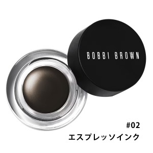 bobbi brown ボビイブラウン ロングウェア ジェル アイライナー #7 エスプレッソインク 3g