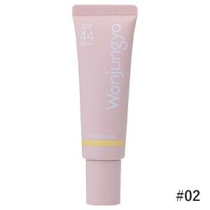 Wonjungyo ウォンジョンヨ トーンアップベース #02 LIME YELLOW SPF44 PA+++ 25g 韓国コスメ