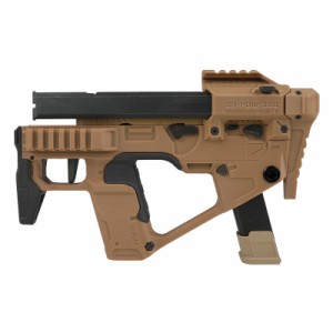 【セール】SRU P320 PDWコンバージョンキット+本体セット TAN