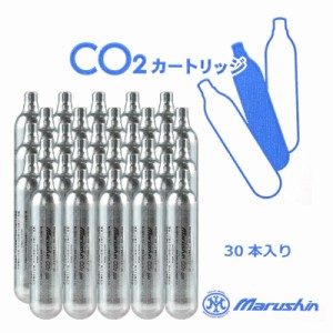 Marushin マルシン CO2カートリッジ 30本入り