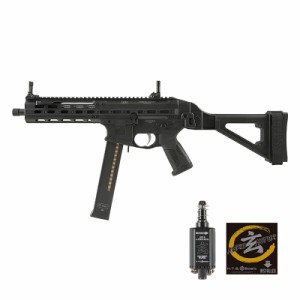 DE Airsoft LWRCI SMG-45 AEG スポーツライン (玄モーター仕様/電子トリガー搭載/UTRシリーズ) ガンケース付