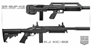 SRU SR BUP K2 Bullpup キット (KJ WORKS KC02/Ver.2/KJ04A対応)