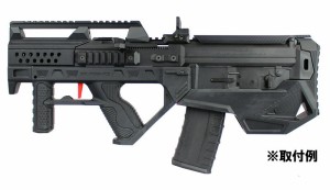 SRU GHK G5用 PDW PS ブルパップカスタムキット BK