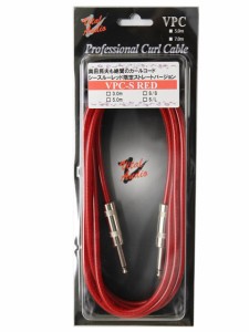 VITAL AUDIO/Cable VPC-S RED 3M S/S【バイタルオーディオ】