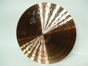 Koide Cymbal/503クラッシュ16【小出シンバル】